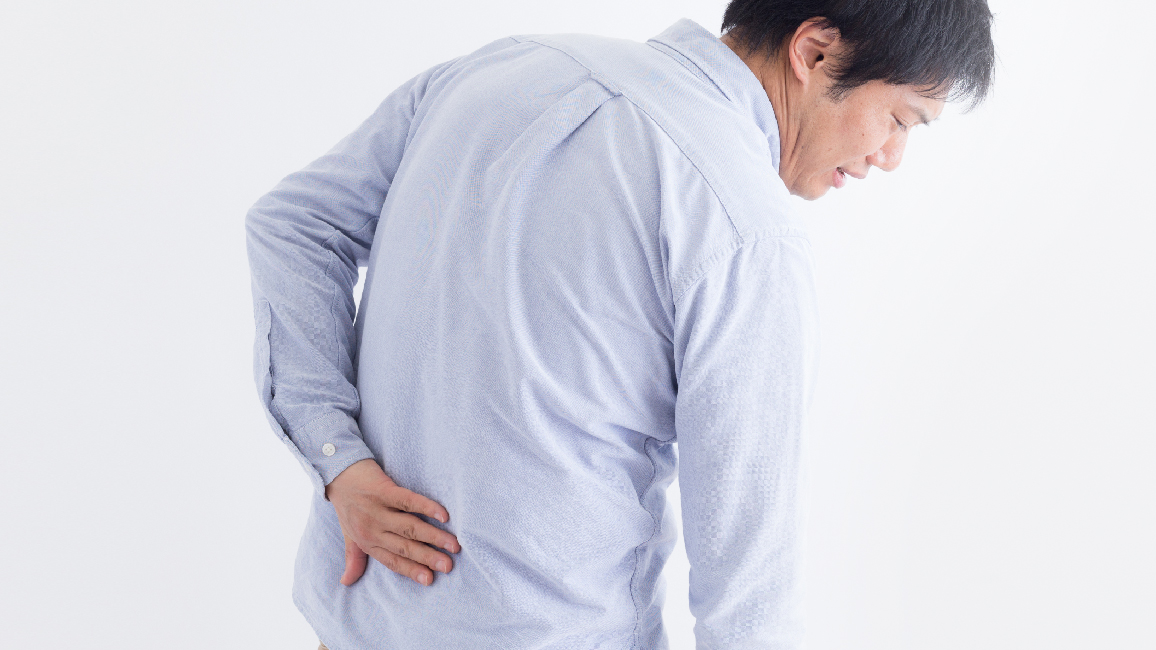 Lower  Back Pain - Causes, Treatment